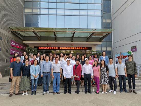 说明: 微信图片_20190426122349 说明: 微信图片_20190426122349